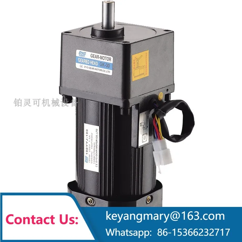 DVG GEARED HEAD Gearshift motor DYG GEAR-MOTOR Reducer motor GK-30 - Image 2