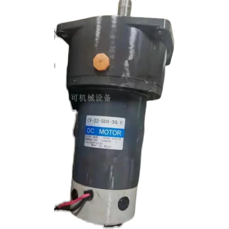 Brand-new DC MOTOR Packer motor CV-22-500-30-B 24V Made in Meiwa - Image 2