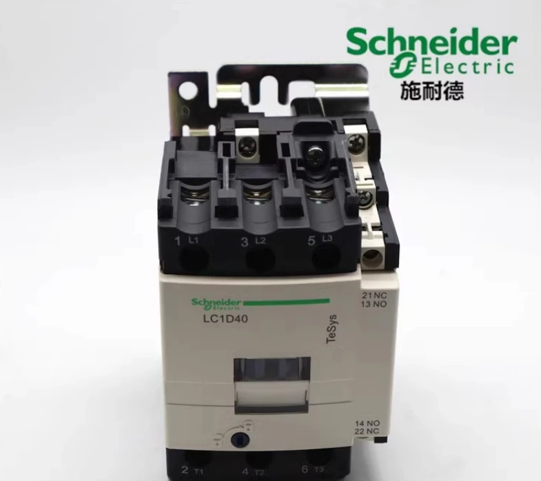 Schneider AC contactor LC1-D09M7C LC1-D12M7C LC1-D18M7C /-D25M7C/-D32M7C/-D38M7C/D40M7C/D50M7C/D65M7C/D80M7C/D95M7C/D11500M5C - Image 4
