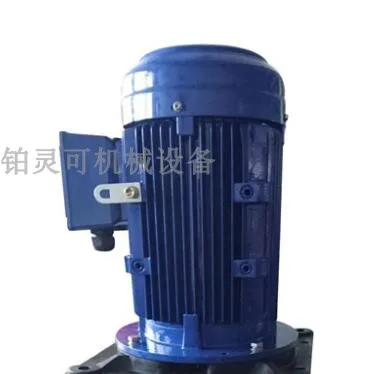 RON MOTOR THREE PHASE AC MOTOR RMS7112 RMS71B5 380V - Image 2