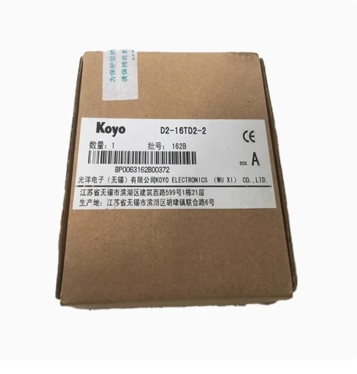 Koyo Module controller F2-08AD-PCB1 SH1-64T2 S-200HP D2-08TR D2-16ND3-2 D2-260 D2-250-1