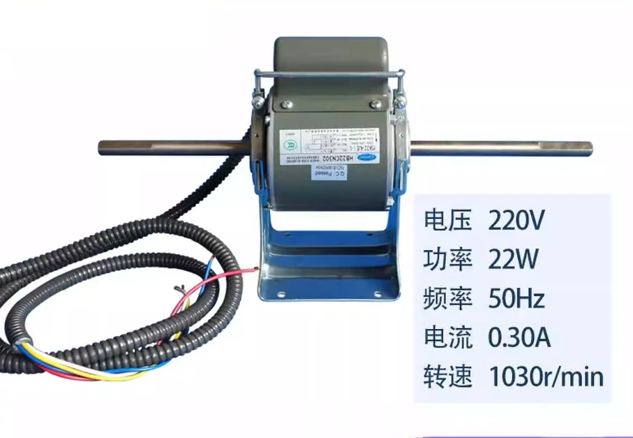 KaiLi DC brushless motor YSK13-4JE3 YSK16-4JE4 YSK18-4CN3 YSK20-4JE3 YSK20-4CN3 YSK22-4CE3 YSK30-4CE3-S/L YSK30-4CN3-L - Image 4