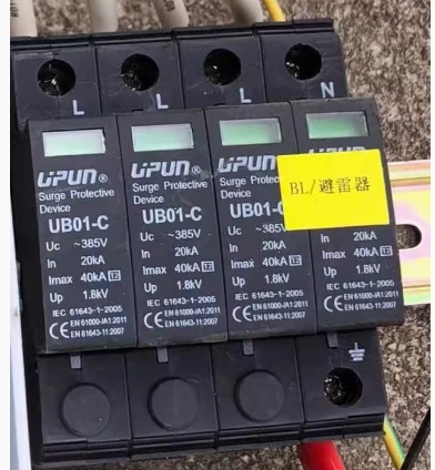 UPUN Surge protective device 380542 UB01-C/4-385-40 380515 UB01-C/4-275-40 380445 UB01-D/4-320-10 385009 UTT-2JD-24VDC - Image 2