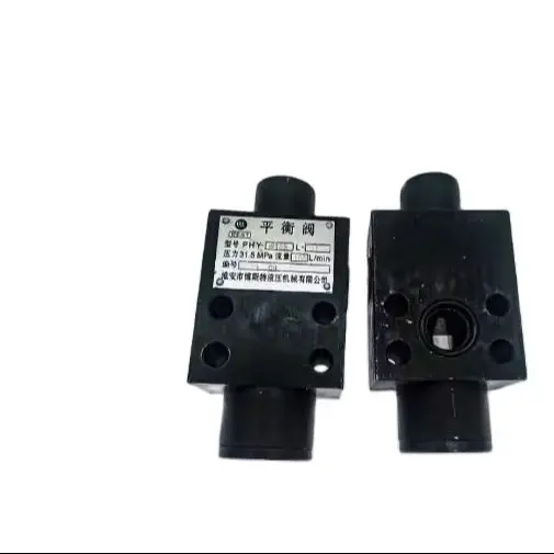 BEST Balance valve PHY-G20L-011 PHY-G15L-011 PHY-G20B PHY-G15B PHY-G20L PHY-G15L