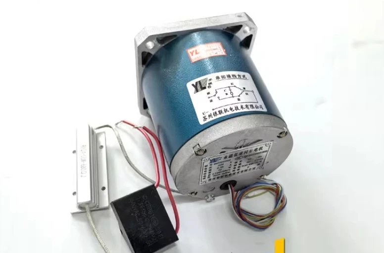 YinLian Permanent magnet synchronous motor 55TDY060 55TDY115 70TDY060 70TDY115 90/110/130TDY060 90/110/130TDY115 - Image 2