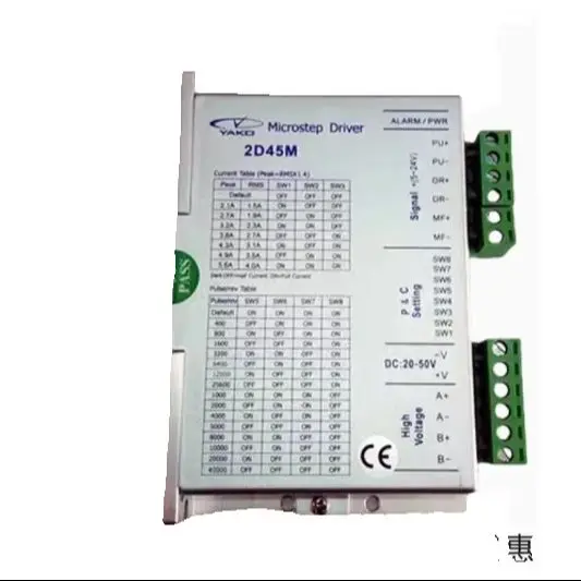 YAKO Stepper driver 2D35M 2D45M 2D68MH YKD2405M YKD2608MH YKD2608MH-DK YKE2608MH-IO YKE2405M YKE2405M-IO YKD2305M YKD2305M-DK - Image 3