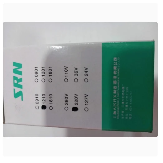 SRN AC contactor CJX2-0910 CJX2-1210 CJX2-1810 CJX2-2510 CJX2-3210 CJX2-0901 CJX2-1201 CJX2-1801 CJX2-2501 CJX2-3201 - Image 4