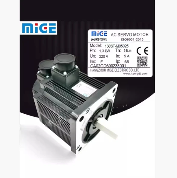MiGE servo motor 110ST-M02030/600W 110ST-M04030/1.2KW 110ST-M06030/1.8KW 110ST-M06020/1.2KW 130ST-M04025/1.0 130ST-M05025