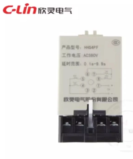 C-Lin Digital time relay switch HHS4PF 9.9S HHS4PF 99S HHS4PF 199S HHS4P 0.1s-9.9s HHS4P 1s-99s HHS4P 1s-999s - Image 2