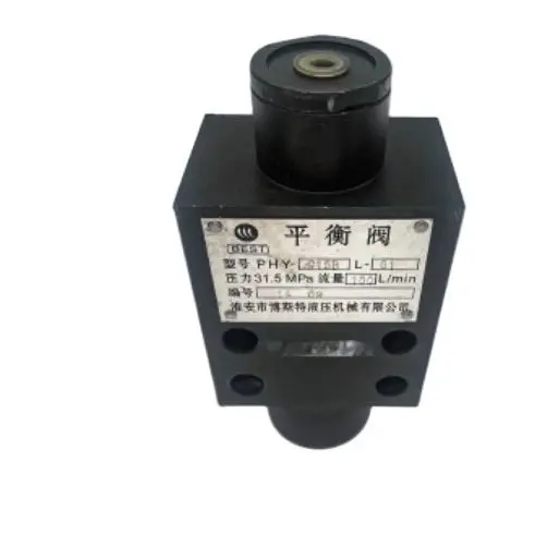 BEST Balance valve PHY-G20L-011 PHY-G15L-011 PHY-G20B PHY-G15B PHY-G20L PHY-G15L - Image 4