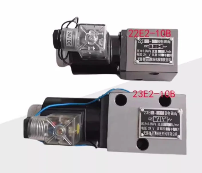 WUXI KangHao Solenoid valve 22E-10B 23E-10B 24E-10B 34E-10B 22E-25B 23E-25B 24E-25B 34E-25B 22E-63B 23E-63B 24E-63B 34E-63B - Image 5