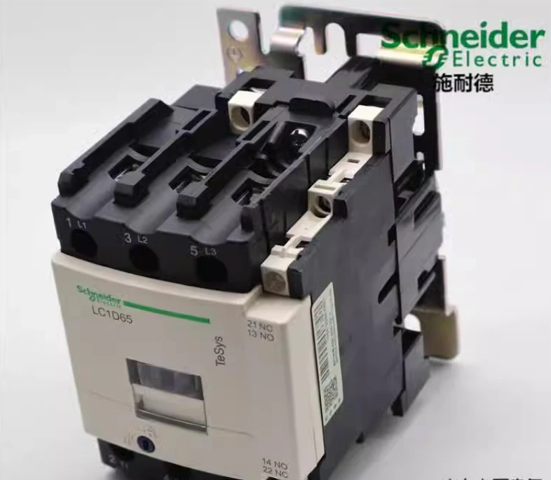 Schneider AC contactor LC1-D09M7C LC1-D12M7C LC1-D18M7C /-D25M7C/-D32M7C/-D38M7C/D40M7C/D50M7C/D65M7C/D80M7C/D95M7C/D11500M5C - Image 5