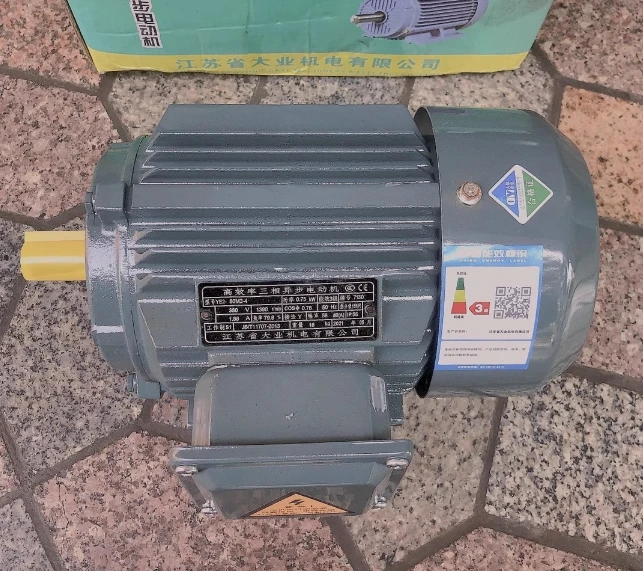 JIANGSU DaYe three-phase asynchronous motor YE2-112M-4 4KW 380V YE2-112M-2 4kw YVF-132S2-2 YE3-90L-2 YE2-160M-4 Y160L-4-15KW