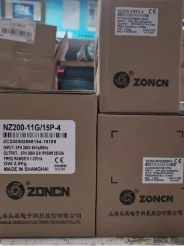 ZONCN Frequency converter NZ200-0R4G-2 NZ200-1R5G-2 NZ200-2R2G-2 NZ200-0R75G-2 NZ200-0R75G-4 NZ200-1R5G-4 NZ200-2R2G-4 - Image 5