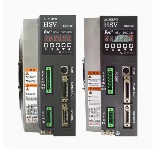 Huazhong Servo drive HSV-160C-030 HSV-160C-050 HSV-160C-075 HSV-160U-030 HSV-160U-050 HSV-180S-075 HSV-18D-050 HSV-180US-035 - Image 3