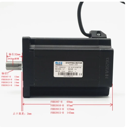 MIGE Stepper motor FHB3910/4NM FHB3910-H/4NM FHB3911/4NM FHB3913/6NM FHB3610/2NM FHB364/0.45NM - Image 4