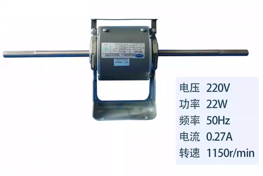 KaiLi DC brushless motor YSK13-4JE3 YSK16-4JE4 YSK18-4CN3 YSK20-4JE3 YSK20-4CN3 YSK22-4CE3 YSK30-4CE3-S/L YSK30-4CN3-L - Image 2