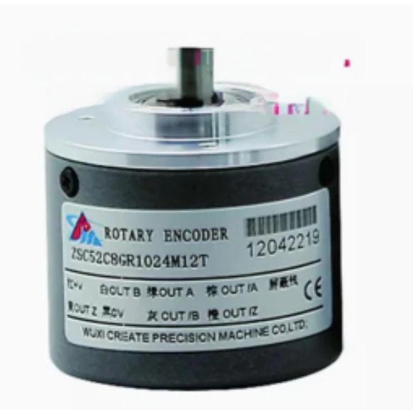 KeRuiTe Rotary encoder ZSC40C6GR1024S8/30C ZSC52C8GR100Z8/30F ZSF62J15YR1024M5L ZSF62J15JR/PR/WYR1024M05L ZSC52C8GR200Z8/30C - Image 4