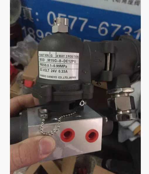KANEKO solenoid valve M15G-8-AE12PU M15G-8-A12P M15G-8-DE22P M15DG-10N-DE12PRS-M-B - Image 4
