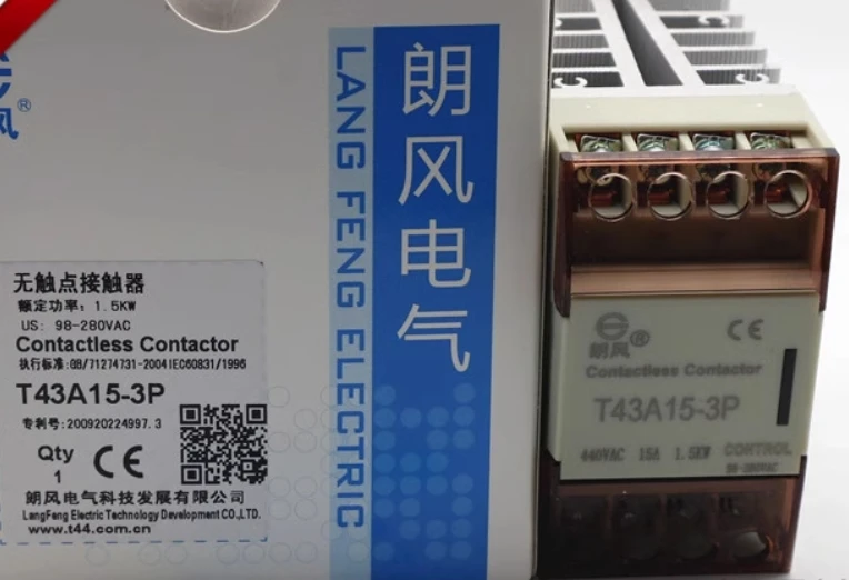 LangFeng contactless contactor T43A15-3P 98-280VAC T43N15-3P 20-40VAC/DC T43A25-3P 98-280VAC T43N25-3P T43A40-3P T43N40-3P - Image 4