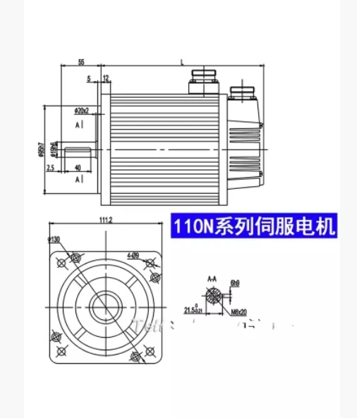 Qin jiang servo motor 110ST-M04020 110ST-M04030 110ST-M05030 110ST-M06020 110ST-M06030 130ST-M04025LFB 130ST-M05025LFB - Image 5