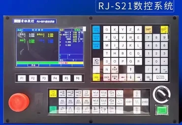 RongJi Numerical Control System RJ-S21A RJ-S21Mc RJ-S21Mk RJ-S21Mm RJ-S21Mq RJ-S21Ms RJ-S100Y RJ-S100M RJ-S100TM - Image 4
