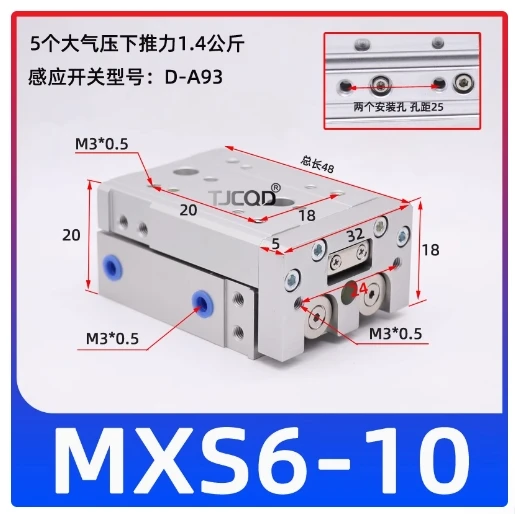 TJCQD Precision guide rail double bar sliding table cylinder MXS6-10 MXS6-20 /30/40/50 MXS8-10 MXS8-20 /30/40/50/75 MXS12-10 - Image 2