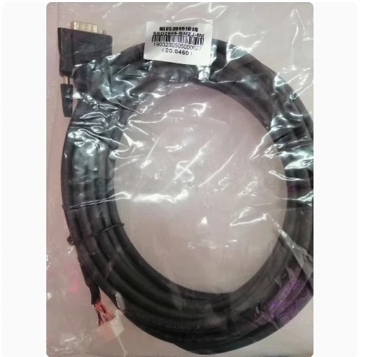 YAKO Encoder extension cable SSD2505-BMZJ-3M SSD2505-BMZJ-5M SSD2505-DJZJ-3M SSD2505-DJZJ-5M SSD2505-BMZJ-2M SSD2505-DJZJ-2M - Image 4