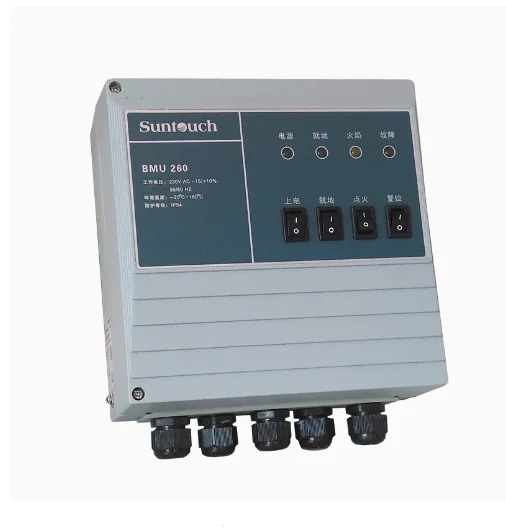 BMU260 BMU280 BMU260H BMU260A SFD258-5/1W SFD258C-5/1W SUV1 SUV2 SUV3 SUNTOUCH Integrated Igniter - Image 3