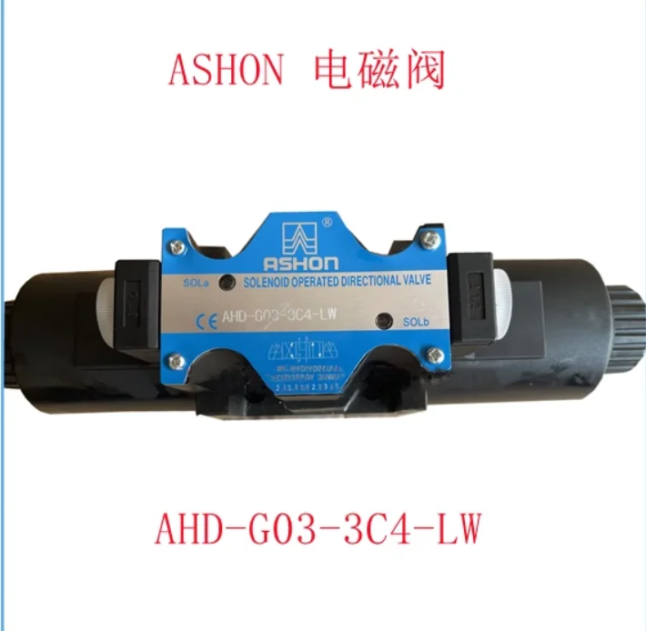 ASHON hydraulic solenoid valve AHD-G03-2B2-DL /LW AHD-G03-3C2-DL /LW AHD-G03-3C3-DL /LW AHD-G03-3C4-DL /LW AHD-G03-3C6-DL LW