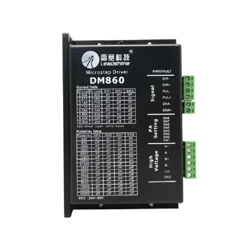 Leadshine Microstep driver DM860 Digital Stepper Drive M860C DMA860H MA860H MA860C MA860C-24 DMA860H-24 - Image 3