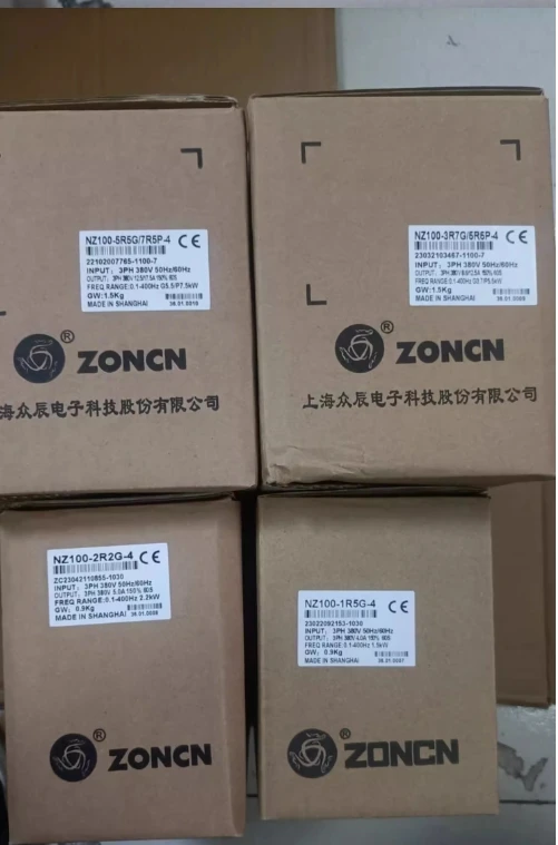 ZONCN Frequency converter NZ100-0R4G-2 NZ100-0R75G-2 NZ100-1R5G-2 NZ100-2R2G-2 NZ100-0R75G-4 NZ100-1R5G-4 NZ100-2R2G-4 - Image 4
