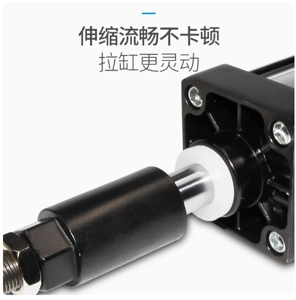JNC Standard cylinder SCJ32x25-25 SCJ32x50-50 SCJ32*75/100/125/150/175/200-50 SCJ40*25-25 SCJ40*50/75/100/125/150/175/200-50 - Image 4