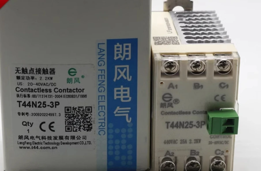 LangFeng contactless contactor T44A15-3P T44N15-3P T44A25-3P T44N25-3P T44A40-3P T44N40-3P T44A60-3P T44N60-3P T44A75-3P - Image 4
