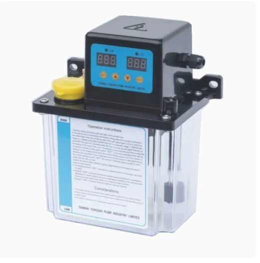TONGSHI Electromagnetic lubrication pump DCR-50/0.5C DCR-50/1C DCR-50/2C TZ-50/0.5C TZ-50/1C TZ-50/2C TZ-150/2C TZ-150/3C - Image 3