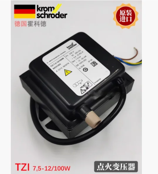 TZl5-15/100W TZl7.5-20/33W TZI7.5-15/100w /-12/100W TZI 5-15/20W TGI5-15/100W TGI 7.5-20/33W Krom Schroder ignition transformer - Image 4