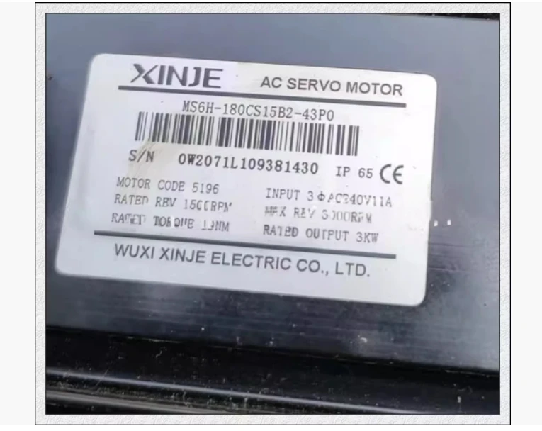 XINJE servo motor MS6H-180CS15B2-43P0 3kw MS6H-180CS15B2-44P4 4.4kw MS6H-180CS15B2-45P5 5.5kw MS6H-180CS15B2-47P5 7.5kw - Image 2