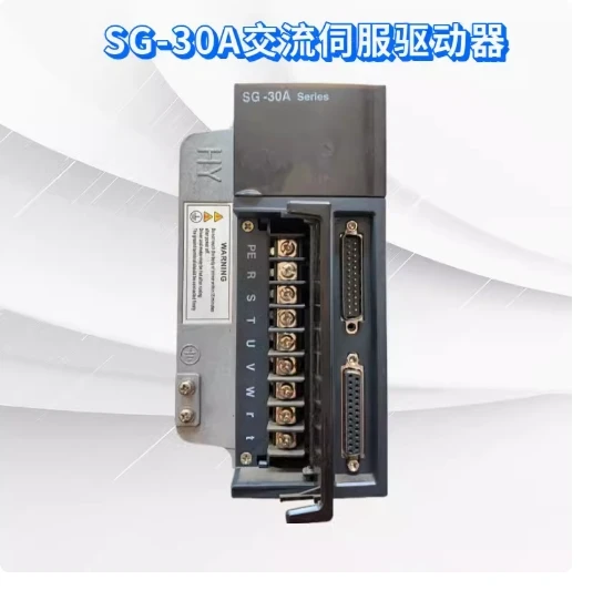 HYZDH Servo drive SG-15A SG-20A SG-30A SG-50A SG-75A SG-AS50AF SG-AS50BF SG-AS75AF SG-AS75BF SG-AS15AF SG-AS20AF SG-AS30AF - Image 4