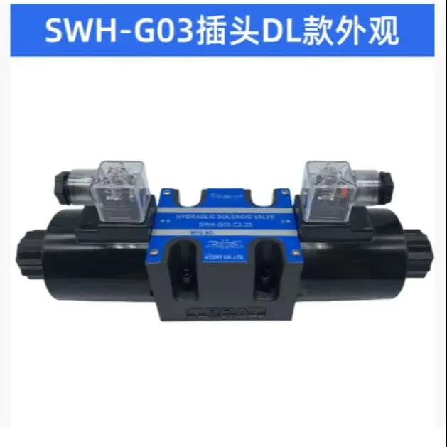 Vitory hydraulic solenoid valve SWH-G03-C3-20-DC24V SWH-G03-B2-20-D24V /C2-10-AC220V/C2-20-D24V SWH-G02-C2-10-D24V /C4-10-D24V