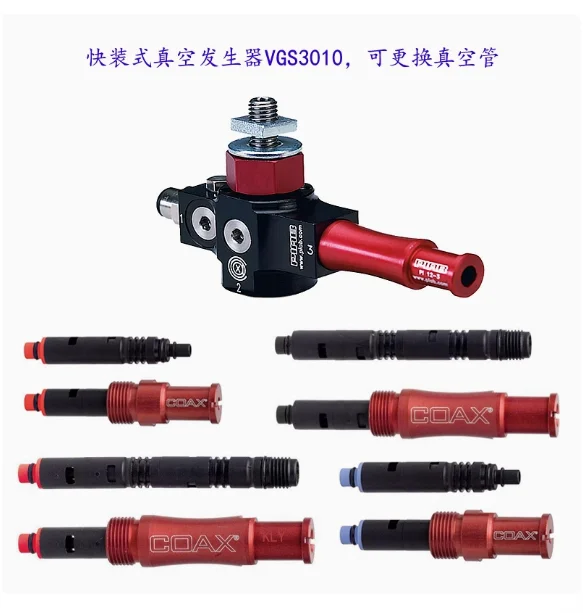 PIAB vacuum generator VGS3010.AC.00.BA Pi12-3 VGS3010.AK.00.BA Xi10-3 VGS3010.AC.01.BA Pi12-3 /.AK.01.BA Xi10-3/.AB.00.BA Pi12-2 - Image 5