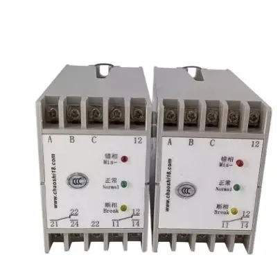 ChaoShi Three phase AC protector ABJ1-14WBX ABJ1-12W ABJ1-18DY ABJ1-12WX ABJ1-14/24WFX ABJ1-18AH ABJ1-12 /12X ABJ1-14WGX-415 - Image 3