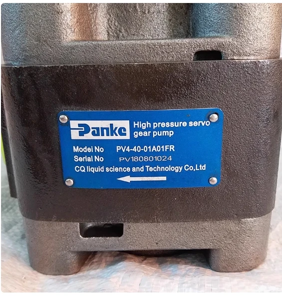 PANKE gear pump PV4-25-01A01FR PV4-32-01A01FR PV4-40-01A01FR PV4-50-01A01FR PV4-63-01A01FR PV2-5/8/10/13/16/20-01A01FR
