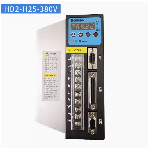 Housine Driver HD2-P30ALS2 HD2-P50AL/220V HD2-P75AL/220V HD2-P25AH/380V HD2-P50AH/380V HD3-P50ALS2 HD3-50AHS2-380V - Image 4