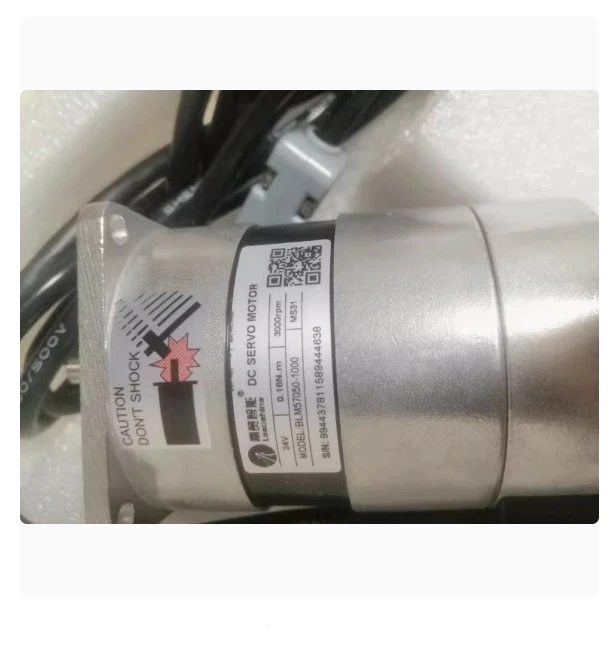 LeiSai DC servo motor BLM57050-1000 BLM57180-1000 BLM57090-1000 BLM57130-1000 DCM50202-02D-1000 DCM50205-04D-1000 - Image 4