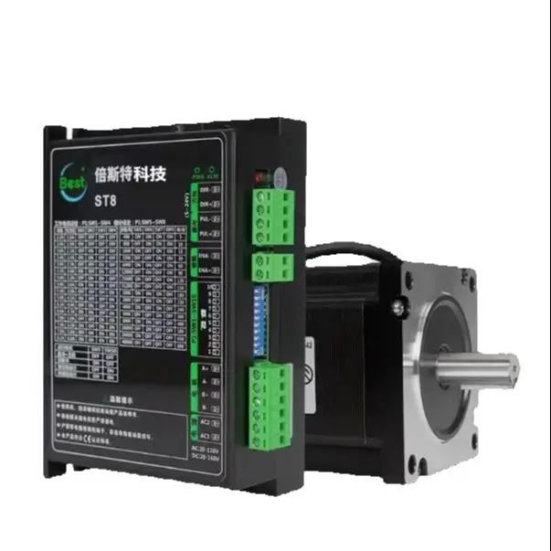 BEST stepper motor driver 2M86-80A-1434+ST8 2M86-80A-1322+ST8 2M86-118A-1434+ST8 2M86-156A-1434+ST8 2M86-118A-1332 +ST8
