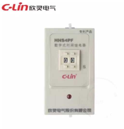 C-Lin Digital time relay switch HHS4PF 9.9S HHS4PF 99S HHS4PF 199S HHS4P 0.1s-9.9s HHS4P 1s-99s HHS4P 1s-999s - Image 3