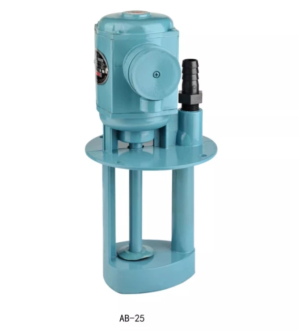 LanXiang machine tool cooling circulation pump AB-1240W AB-2590W AB-50120W DB-1240W DB-25120W DB-50120W JCB-22125W - Image 4