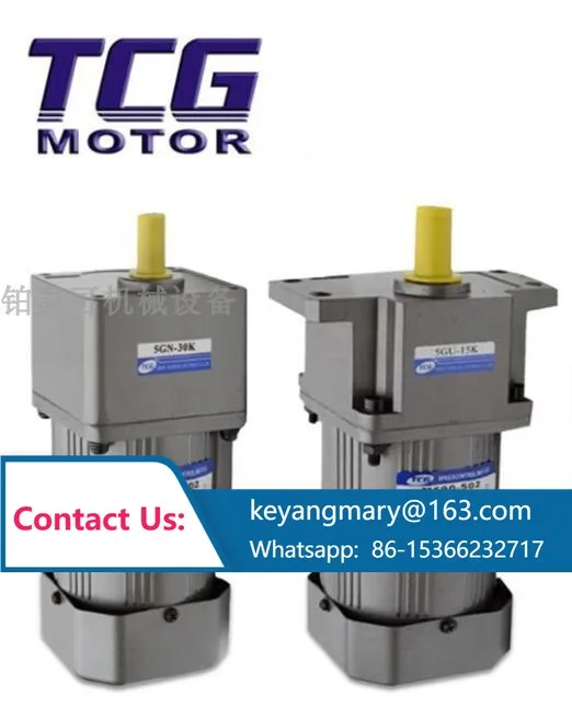 TCG SPEEDCONTROL MOTOR Speed Regulating Motor Motor TCG reducer Gear Box speed regulator