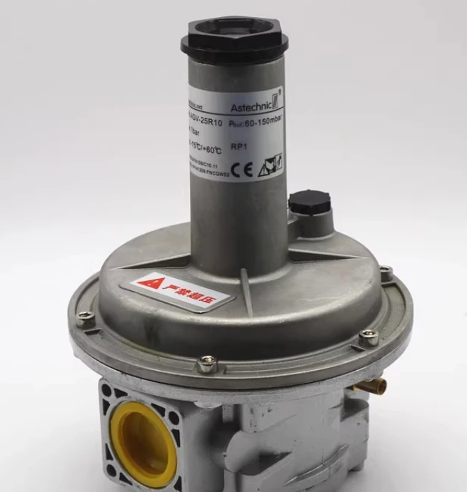 Astechnic Air proportional valve AGK15 AGK20 AGK25 AGK32 AGK40 AGK50 AGK25-T AGK20-T AGK40-T AGV-25R10 DN25 AGV-40R10 DN40 - Image 6