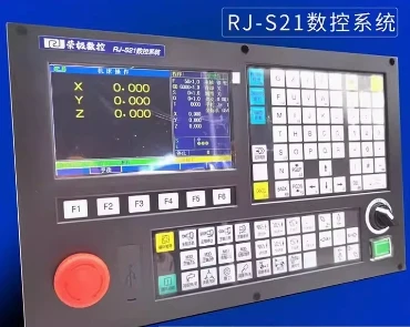 RongJi Numerical Control System RJ-S21A RJ-S21Mc RJ-S21Mk RJ-S21Mm RJ-S21Mq RJ-S21Ms RJ-S100Y RJ-S100M RJ-S100TM